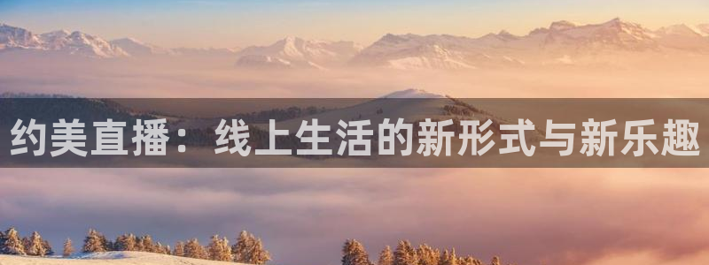 新闻图片